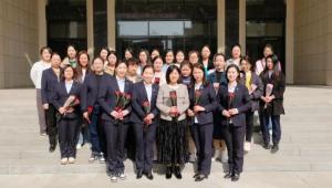 卓然而立 自成光芒——集團公司舉辦婦女節主題講座！