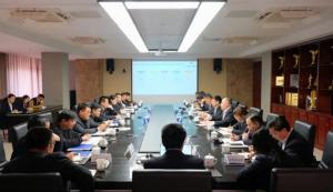 集團公司召開2023年人才工作會！